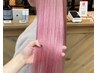 ケアブリーチダメージレスハイトーンカラー /16,000円→12,100円
