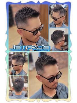 ヘアーファクトリー☆マハロ(Hair Factory☆MAHARO) ジェット☆フェード