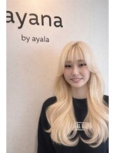 アヤナバイアヤラ 西船橋店(ayana by ayala)&nbsp;仲谷 南咲