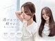 バランス ハレまち通り岡山駅前店(balance.)の写真