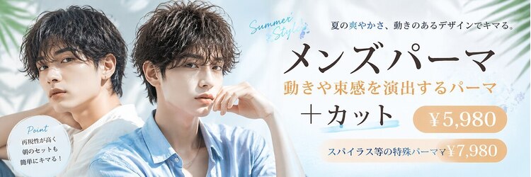ピークス 西川口東口(PEQSS)のサロンヘッダー