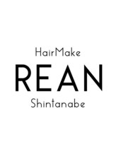 HairMake　REAN　京田辺　新田辺店【ヘアー　メイク　リアン】