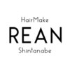 ヘアーメイク リアン 新田辺店(Hair Make REAN)のお店ロゴ
