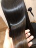 【 髪質改善 】ベーシックAAAヒト幹細胞NMNトリートメント ￥9980