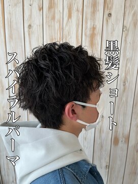 ルシード スタイル オルガ(LUCIDO STYLE Orga) 20代30代スパイラルパーマツイストパーマショートブラック