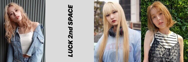 ラックセカンドスペース(LUCK 2nd SPACE)のサロンヘッダー