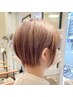 「2回目3回目のご来店の方のみ」ブリーチ＋ワンメイクカラー　￥15500