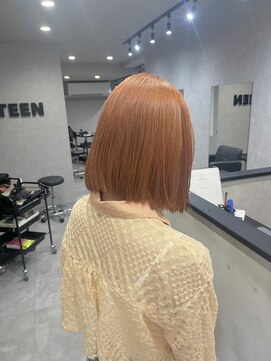 スティーン(STEEN) オレンジベージュ