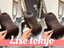 ライズトウキョウ 池袋店(Lise tokyo)の雰囲気（プレミアム髪質改善で自分扱いやすい艶髪にに（池袋/髪質改善））