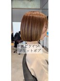 あごラインフラットボブ