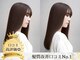 アース 溝の口店(HAIR&MAKE EARTH)の写真