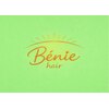 Benie【ベニー】【3月上旬NEW OPEN（予定）】 のお店ロゴ