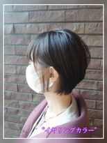 アッシュ 大泉学園店(Ash)&nbsp;【イヤリングカラー】モノトーンカラー　Ash大泉学園