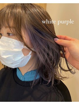 トリート 市川店(TREAT) インナーホワイトパープル_市川