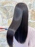 【艶やかな美髪へ】カット+最高級髪質改善ストレート　　￥33550→￥30000