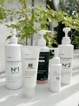 ◇ダメージレスの処理剤使用◇