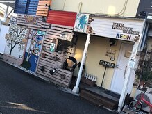 レオン(LEON)の雰囲気（外）