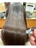 【スタンダード】【艶髪】うる艶ネオメテオ髪質改善ストレート