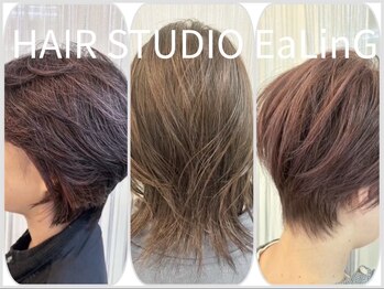 ヘアスタジオ・イーリング