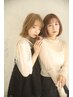 カラー+2STEPトリートメント　￥12100→7900