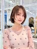 【トリートメント】カット+3stepトリートメント+お得なホームケア付￥7980