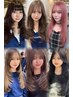 【MANAMI指名限定】韓国カット＋カラー＋各種トリートメント￥9900~