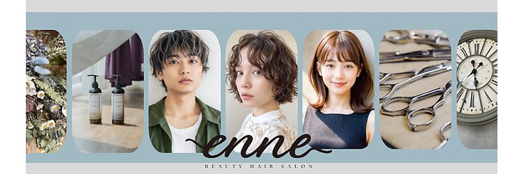 エンネ(enne)のサロンヘッダー
