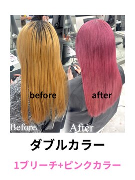スタイル 横浜(STYLE) 【ピンク】ダブルカラー/１ブリーチダブルカラー