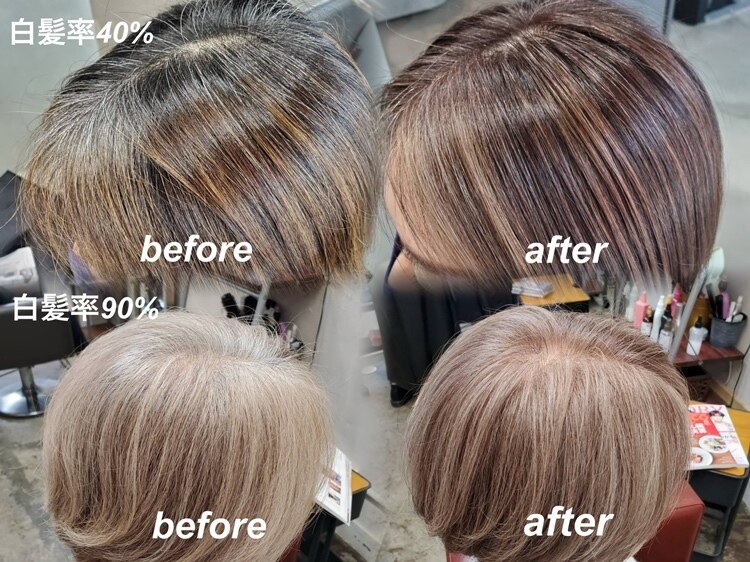 ゼットサロン(Z SALON)｜ホットペッパービューティー