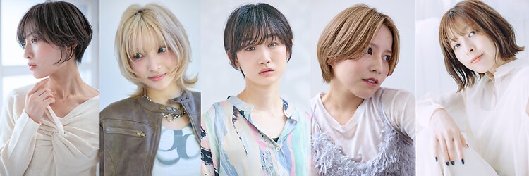 アッシュ 大泉学園店(Ash)のサロンヘッダー