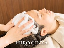 ヒロギンザ 田町店(HIRO GINZA)の雰囲気（普段取れない、毛穴の汚れ匂いの元までヘッドスパで綺麗に◎）
