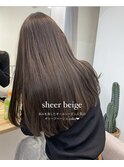 シアーベージュカラー