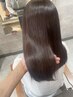 [ヘアエステ！髪質改善ライトコース]¥17600→11900