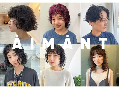 エマン(AIMANT)の写真