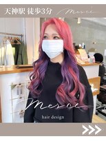メルシー 福岡天神店(Merci) カラー☆/ケアブリーチ/トリプルカラー/福岡/天神/今泉/エクステ