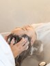【整える、美と癒しの起点】極楽補正ヘッドスパコース 思わず眠る心地よさ...