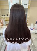 【50代】髪質改善プレミアム『艶髪』グレーカラー