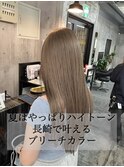 長崎ハイトーン ミルクティーベージュ ケアブリーチ 韓国