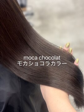 アリュウル 表参道(ALLURE) モカショコラカラー／モカグレージュ／グレージュ