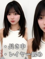 アマトウキョウスマートサロン(AMA TOKYO×Smart Salon) くびれミディアムレイヤー/顔まわりカット/美髪レイヤーカット