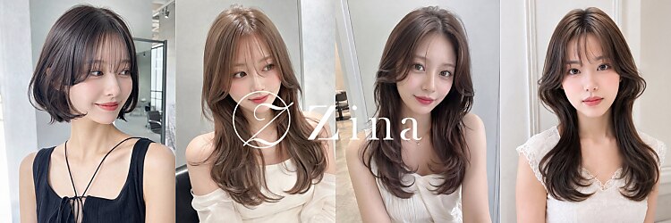ジーナ 北千住(Zina)のサロンヘッダー
