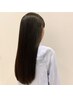 【アイロン施術なしも可】柔スト☆化粧品コスメストレートパーマ16000→14900