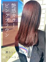 アイリス(IRIS)&nbsp;【ピンクブラウン】