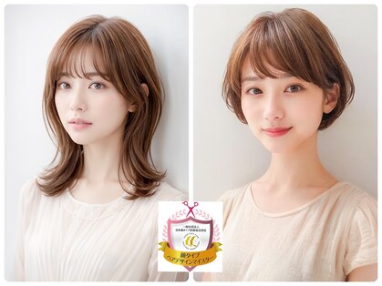 ヘアーエン(HAIR en)の写真