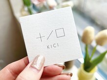 系列店 白silo ページ1番下、系列リンクへ12月吉 kici new open