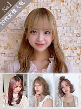 サロンドウィズ 本店 本八幡(Salon de With) みどり 