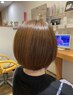 似合わせカット+オーガニックカラー+ハイプロテクトトリートメント