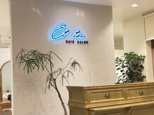 エトワ 平店(Et toi)