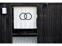 きくとこの雰囲気（入口はこちら）