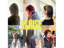 アレーズバイベニボンズ(Alaise by Beni,Bond's)